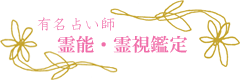 �쎋�肢�t�̓���������Ӓ�
